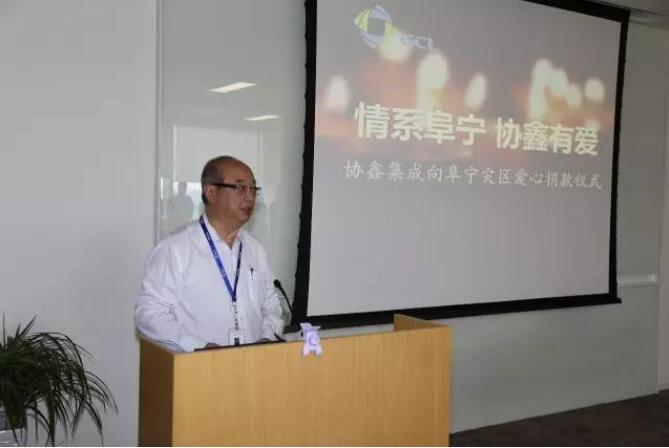 阜宁大糕_阜宁移动员工收入(3)