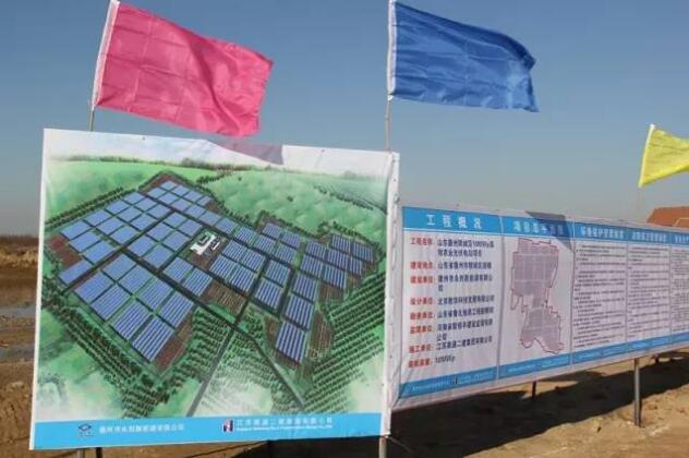 焦点访谈_焦点访谈 收入(3)