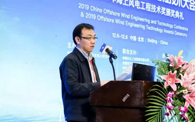 国家能源局新能源和可再生能源司处长王大鹏但我国海上风电领域起步较