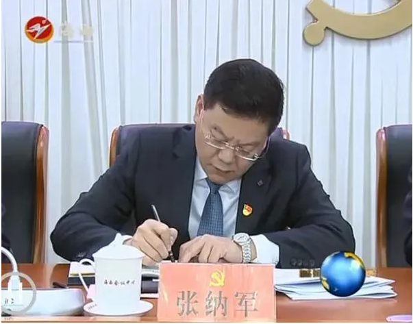 中石油、中石化领导班子大调整!