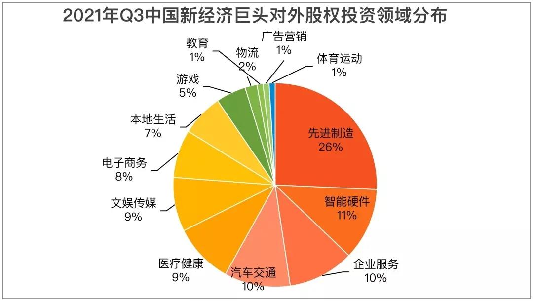 爆火的宇树科技 爆火的人形机器人 王启舟：请多给一些耐心和时间