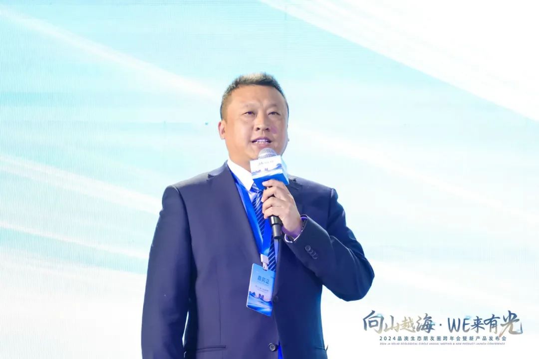 點擊看大圖