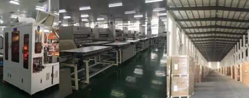 走进海安,走近福克斯集团 走进海安,走近福克斯集团