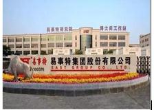 走进东莞，走近易事特