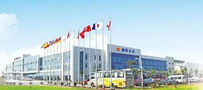 走进常熟,走进腾晖光伏 走进常熟,走进腾晖光伏