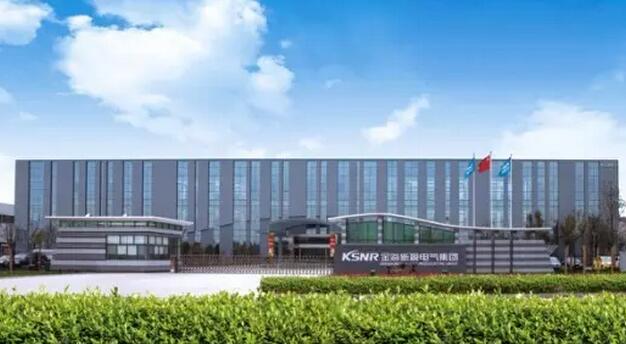 走进扬中,走近金海新源 走进扬中,走近金海新源