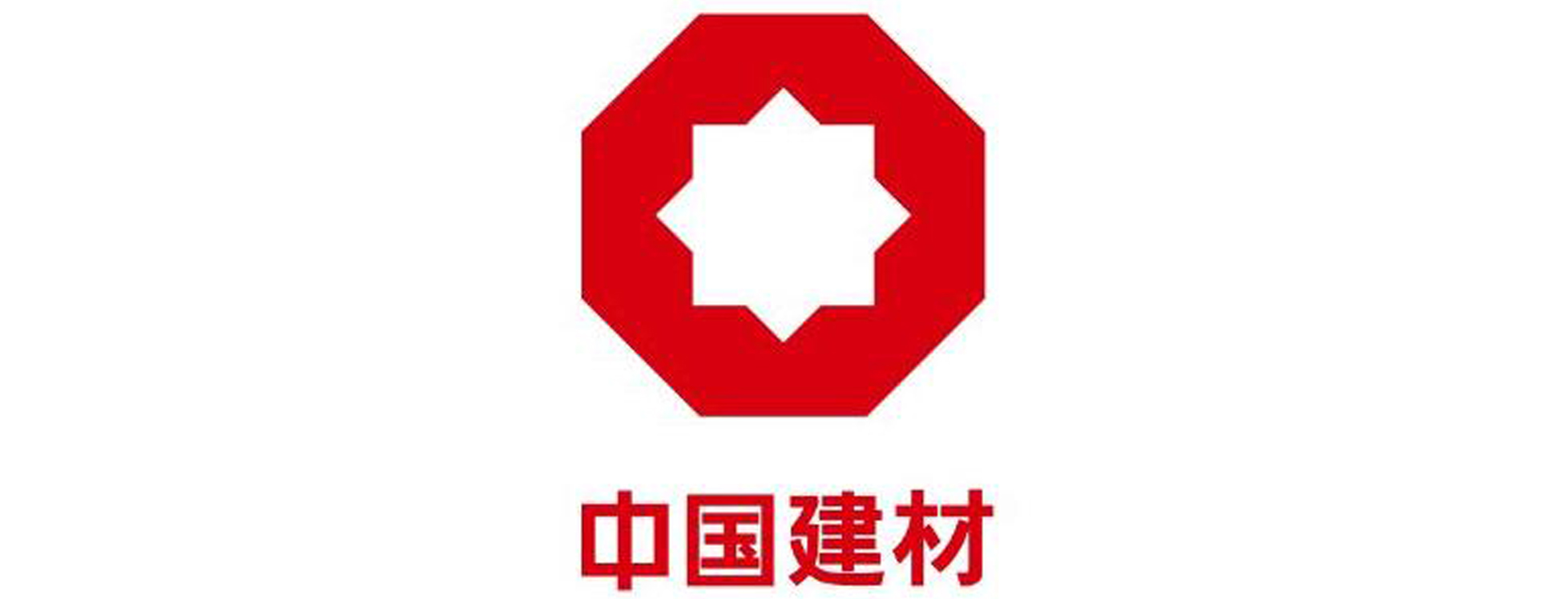 成都中建材光电材料有限公司