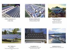 走进杭州，走近禾迈