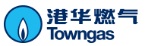 港华燃气集团