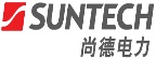 无锡尚德太阳能电力有限公司