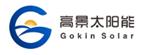 高景太阳能股份有限公司