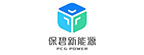 保碧新能源科技有限公司