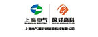 上海电气国轩新能源科技有限公司