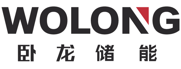 浙江卧龙储能系统有限公司